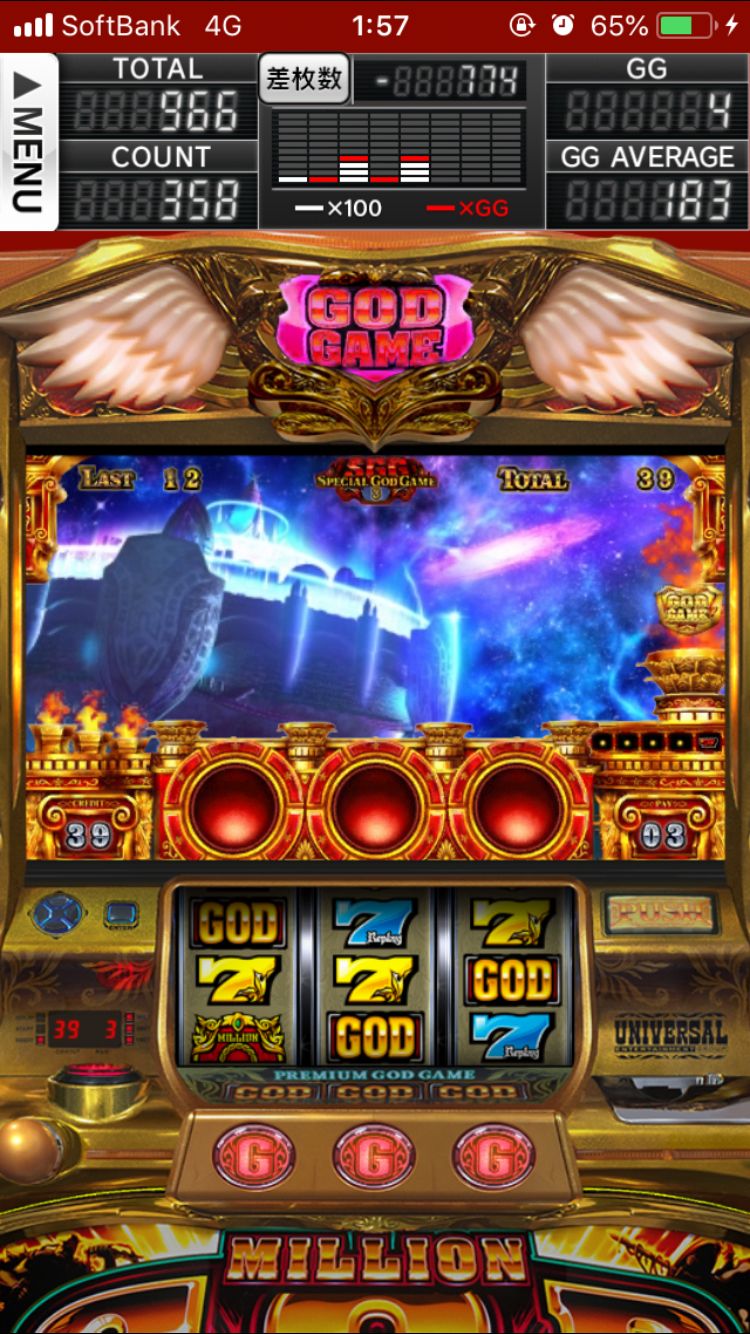 Book of Slots game